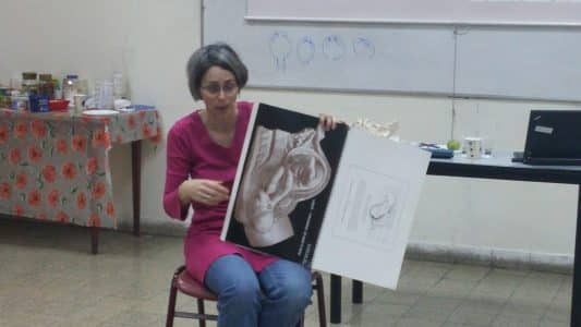 בשיעור אנטומיה פיזיולוגיה בקורס