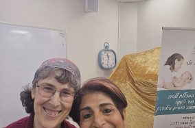 הצעד הראשון לקריירה מרגשת בליווי ותמיכה ליולדות