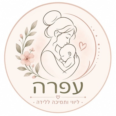 עופרה אלקריף דולה לוגו
